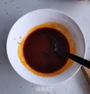Make Miyagi chicken step 3