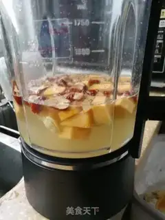 Make Red-tree pumpkin soy sauce step 2