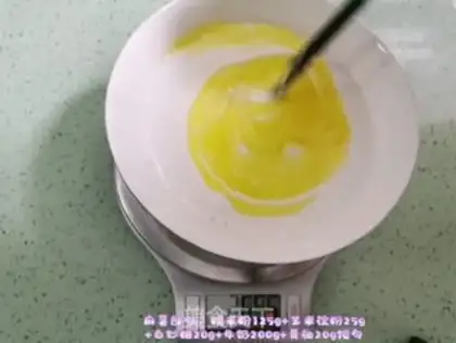 Make Low-fat mashed potato box step 0
