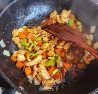 Make Miyagi chicken step 5