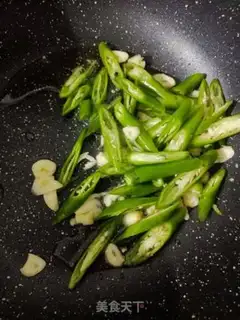 Make Sour tart step 2