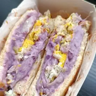 Make Meat and egg mashed sandwiches step 15