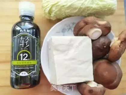 Make Homemade tofu step 0