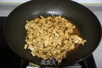Make Scrambled meat loaf step 5