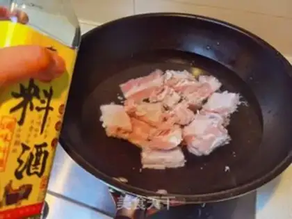 Make ♪ Bone curry gold for beans ♪ step 3