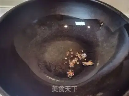 Make ♪ Bone curry gold for beans ♪ step 4