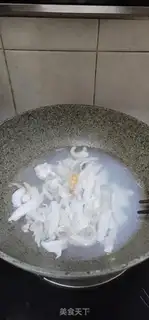 Make Ginger onions step 3