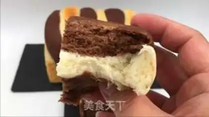 Make Double toast step 20