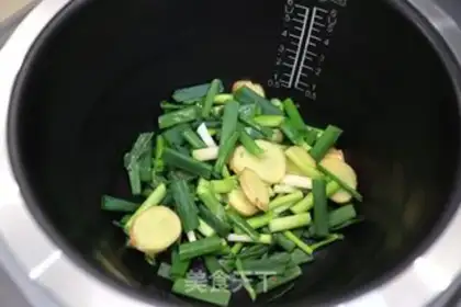Make It smells like rice step 2