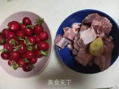 Make Bone stew, radish step 0