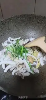 Make Ginger onions step 5