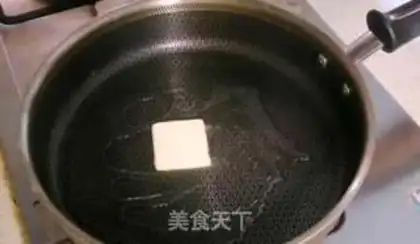 Make Hong Kong-style Sidos step 7