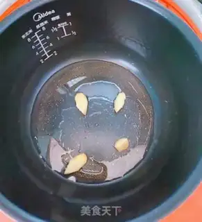 Make Fork step 2