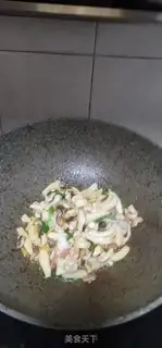 Make Ginger onions step 7