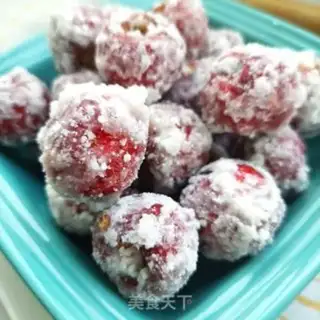 Make Sugarball step 14