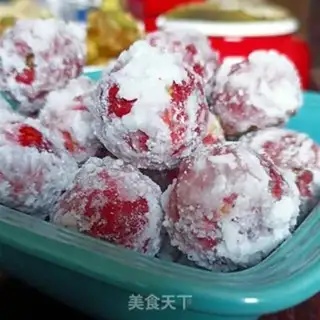 Make Sugarball step 15