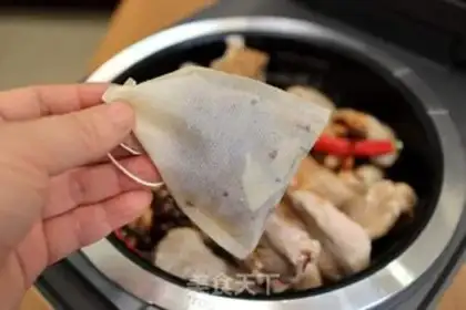 Make It smells like rice step 5