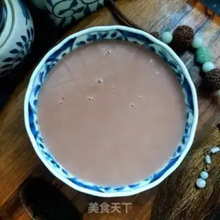 Make Red bean dates step 9
