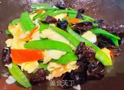 Make Dutch bean carrots, wooded eggs step 10