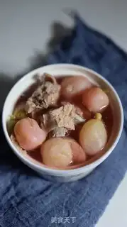 Make Bone stew, radish step 5