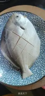 Make It