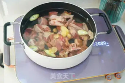 Make Queen Duck Potato step 0