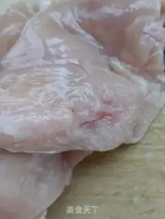 Make The chicken meatballs step 1