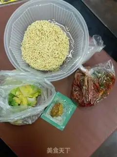 Make Spicy beef ramen step 0