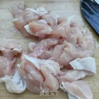 Make The chicken meatballs step 2