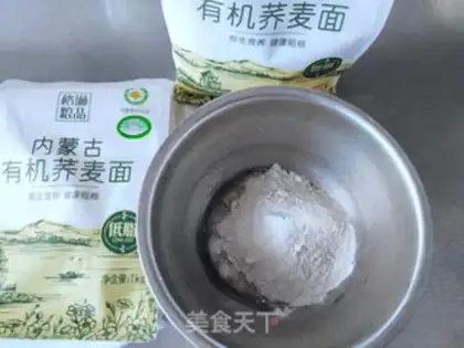 Make Cracker noodles step 0