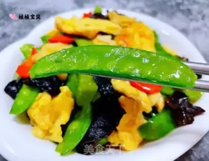 Make Dutch bean carrots, wooded eggs step 15