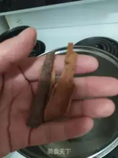 Make Indian Milk Tea step 1