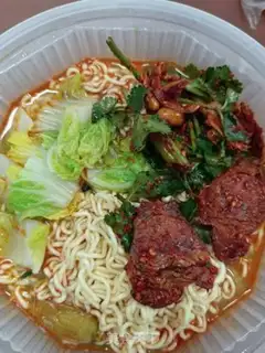 Make Spicy beef ramen step 3
