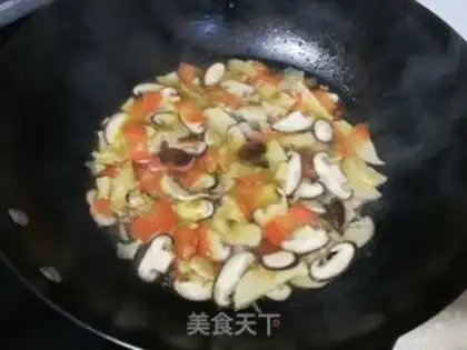 Make Three slices of meat step 5