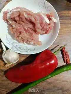 Make Chili fried meat step 0