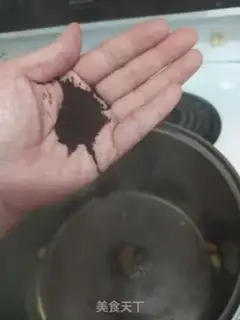 Make Indian Milk Tea step 3