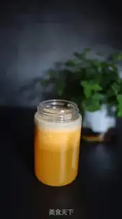 Make Ugly juice step 3