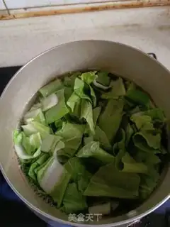 Make It