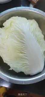 Make Spicy cabbage step 0