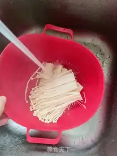 Make It