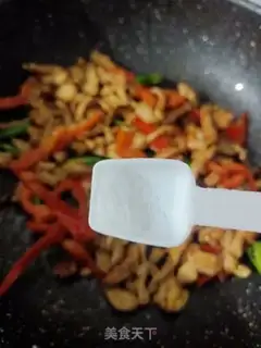 Make Chili fried meat step 5