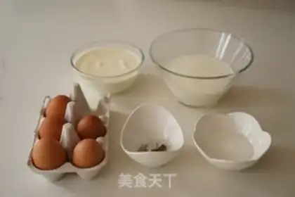 Make Cinnamon-cara-breed step 0
