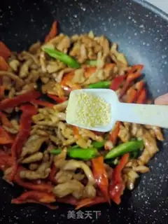 Make Chili fried meat step 6