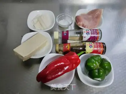 Make Foul chicken string step 0