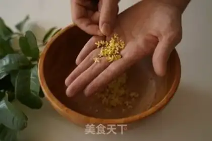 Make Cinnamon-cara-breed step 1
