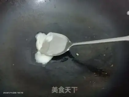 Make It
