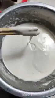 Make Cream-cracker step 3