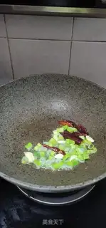 Make Spicy cabbage step 3