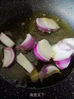 Make Spicy oil step 1
