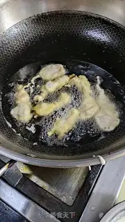 Make Cream-cracker step 4
